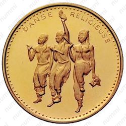 2500 франков 1971, 10 лет Независимости [Дагомея] Proof - Реверс