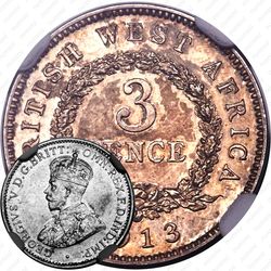 3 пенса 1913, без обозначения монетного двора [Британская Западная Африка]