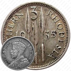 3 пенса 1935 [Зимбабве]