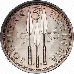 3 пенса 1936 [Зимбабве] - Реверс