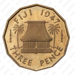 3 пенса 1947 [Австралия] - Реверс