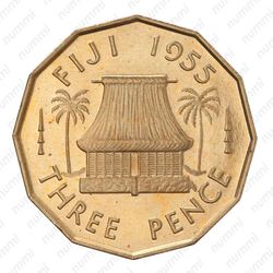 3 пенса 1955 [Австралия] - Реверс