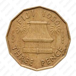 3 пенса 1956 [Австралия] - Реверс
