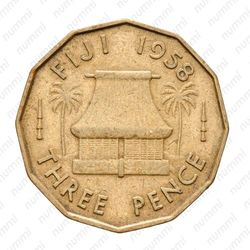 3 пенса 1958 [Австралия] - Реверс