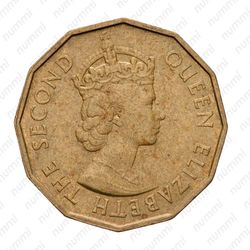 3 пенса 1960 [Австралия] - Аверс