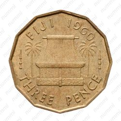 3 пенса 1960 [Австралия] - Реверс