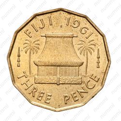3 пенса 1961 [Австралия] - Реверс