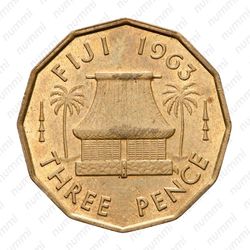 3 пенса 1963 [Австралия] - Реверс
