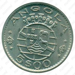 5 эскудо 1974 [Ангола] - Аверс