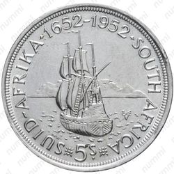 5 шиллингов 1952, 300 лет основанию Кейптауна [ЮАР] - Реверс