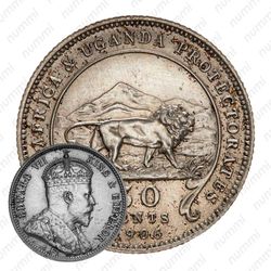 50 центов 1906 [Восточная Африка]