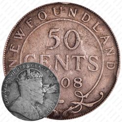50 центов 1908 [Канада]