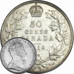 50 центов 1910 [Канада]