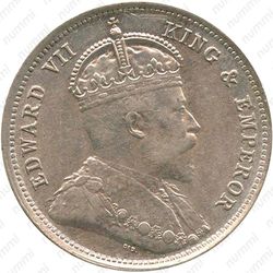 50 центов 1910 [Восточная Африка] - Аверс