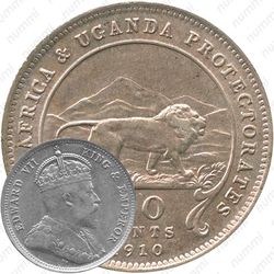 50 центов 1910 [Восточная Африка]