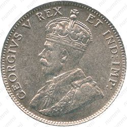 50 центов 1912 [Восточная Африка] - Аверс