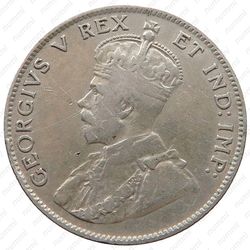 50 центов 1914 [Восточная Африка] - Аверс