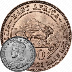 50 центов 1921 [Восточная Африка]