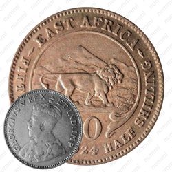 50 центов 1924 [Восточная Африка]