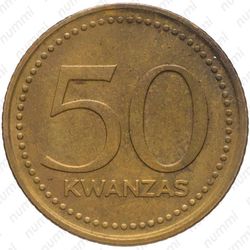 50 кванз 1978 [Ангола] - Реверс