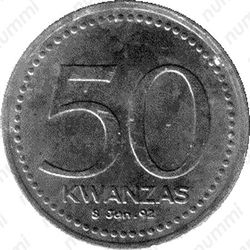 50 кванз 1992, 15 лет ангольской кванзе [Ангола] - Реверс