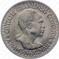 50 песев 1965 [Гана] - Аверс