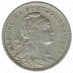 50 сентаво 1933 [Гвинея-Бисау] - Аверс