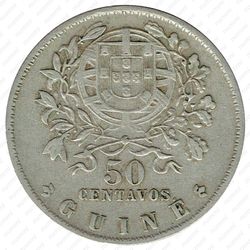 50 сентаво 1933 [Гвинея-Бисау] - Реверс