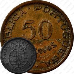50 сентаво 1953 [Ангола]