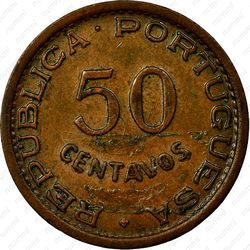 50 сентаво 1953 [Ангола] - Реверс