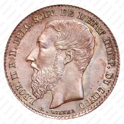 50 сантимов 1887 [Демократическая Республика Конго] - Аверс