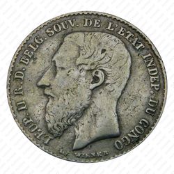 50 сантимов 1891 [Демократическая Республика Конго] - Аверс