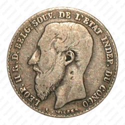 50 сантимов 1894 [Демократическая Республика Конго] - Аверс