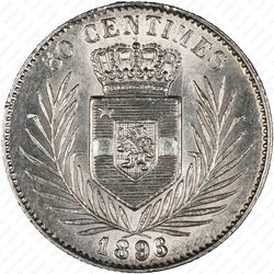 50 сантимов 1896 [Демократическая Республика Конго] - Реверс
