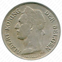 50 сантимов 1928, надпись на голландском - "ALBERT KONING DER BELGEN" [Демократическая Республика Конго] - Аверс