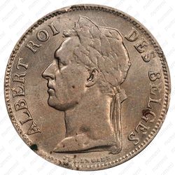 50 сантимов 1929, надпись на французском - "ALBERT ROI DES BELGES" [Демократическая Республика Конго] - Аверс