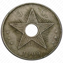 5 сантимов 1909 [Демократическая Республика Конго] - Реверс