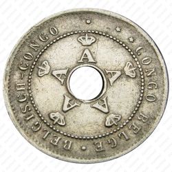 5 сантимов 1921 [Демократическая Республика Конго] - Аверс