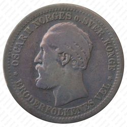 1 крона 1879 [Норвегия] - Аверс