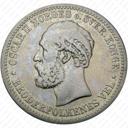 1 крона 1881 [Норвегия] - Аверс