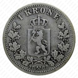 1 крона 1889 [Норвегия] - Реверс