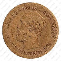 1 крона 1893 [Норвегия] - Аверс