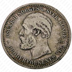1 крона 1897 [Норвегия] - Аверс