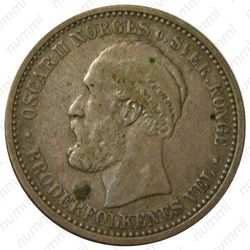 1 крона 1900 [Норвегия] - Аверс