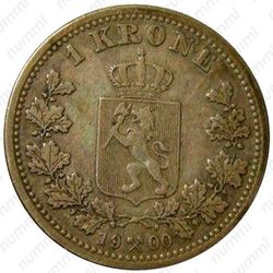 1 крона 1900 [Норвегия] - Реверс