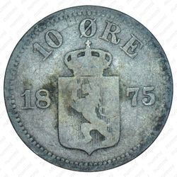 10 эре 1875, монограмма [Норвегия] - Реверс