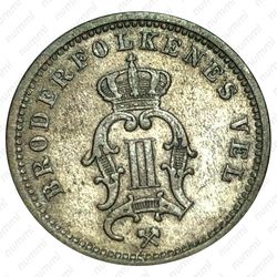 10 эре 1876 [Норвегия] - Аверс