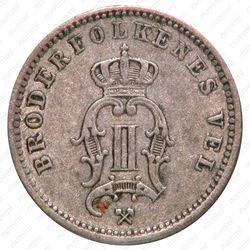 10 эре 1877 [Норвегия] - Аверс