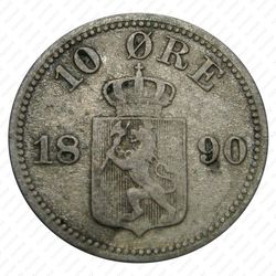 10 эре 1890 [Норвегия] - Реверс