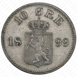 10 эре 1899 [Норвегия] - Реверс